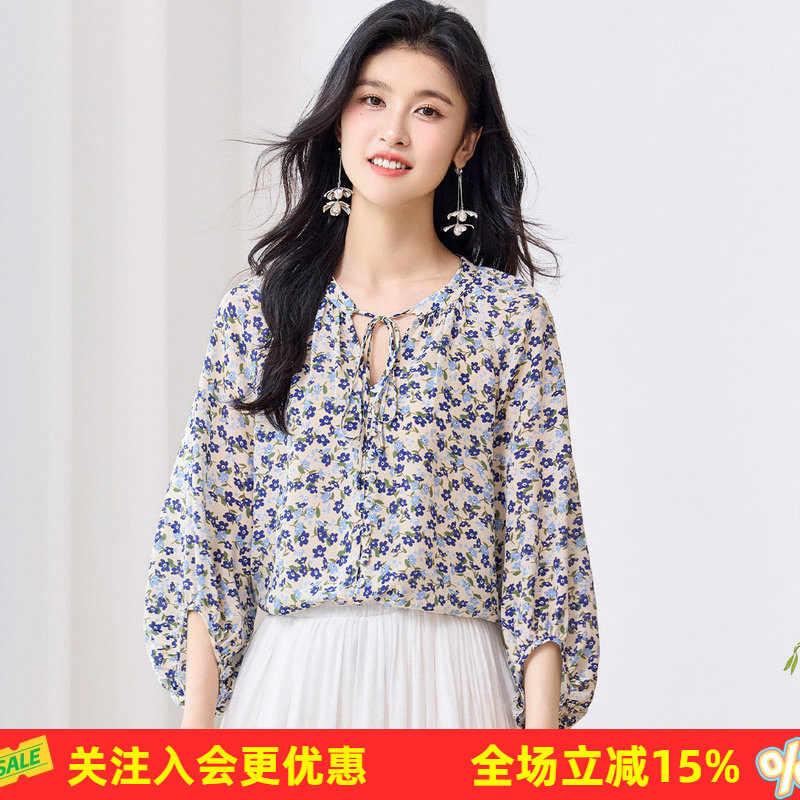 金菊双绉真丝100%桑蚕丝上衣高级感26夏新品小碎花T恤宽松透气