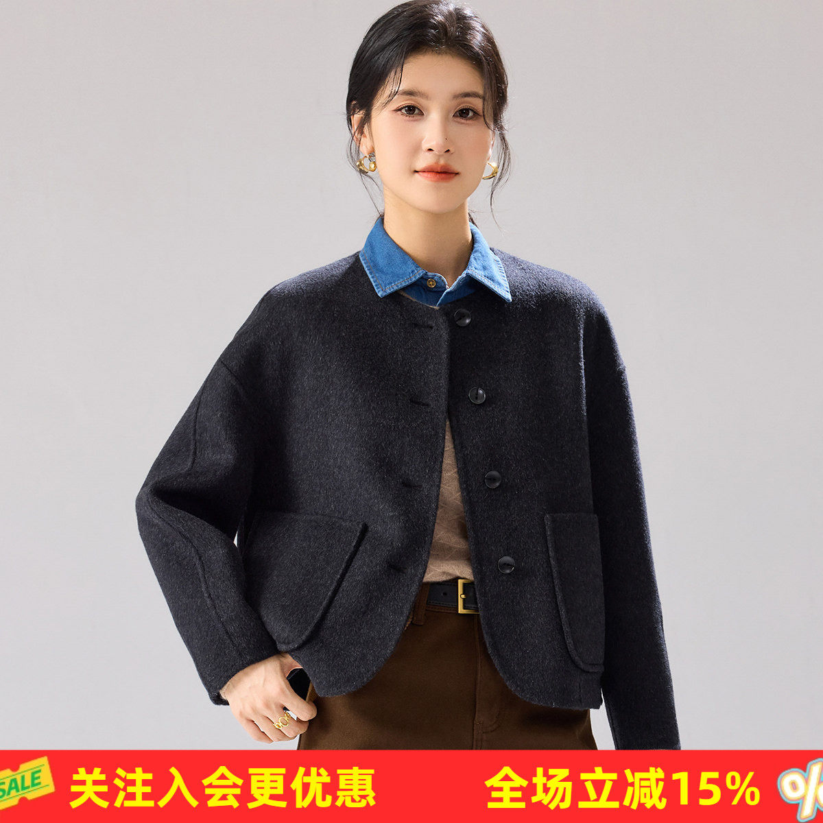 金菊【含羊绒羊毛大衣】26春秋新款简约纽扣圆领宽松气质短款外套