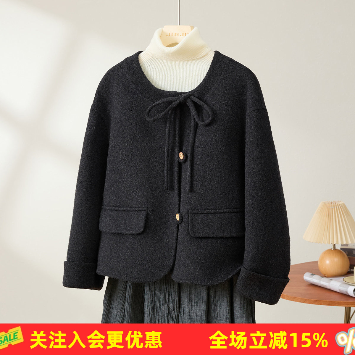 金菊【绵羊毛+含山羊绒】圆领气质高级感春季新款短款女式大衣