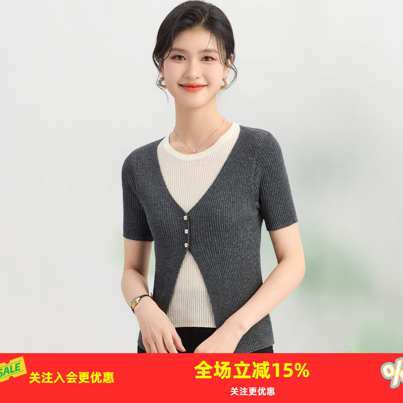 金菊高级设计感26年夏轻薄舒适圆领短袖拼色钮扣假两件女式针织衫