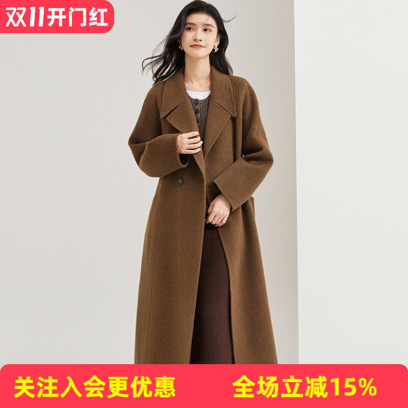 金菊【纯羊毛】100%绵羊毛双面呢西装领开衫外套女秋冬款通勤时尚