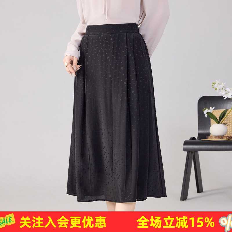 【桑蚕丝】提花双绉高端波点伞裙纯色松紧腰春夏新款女式半截裙