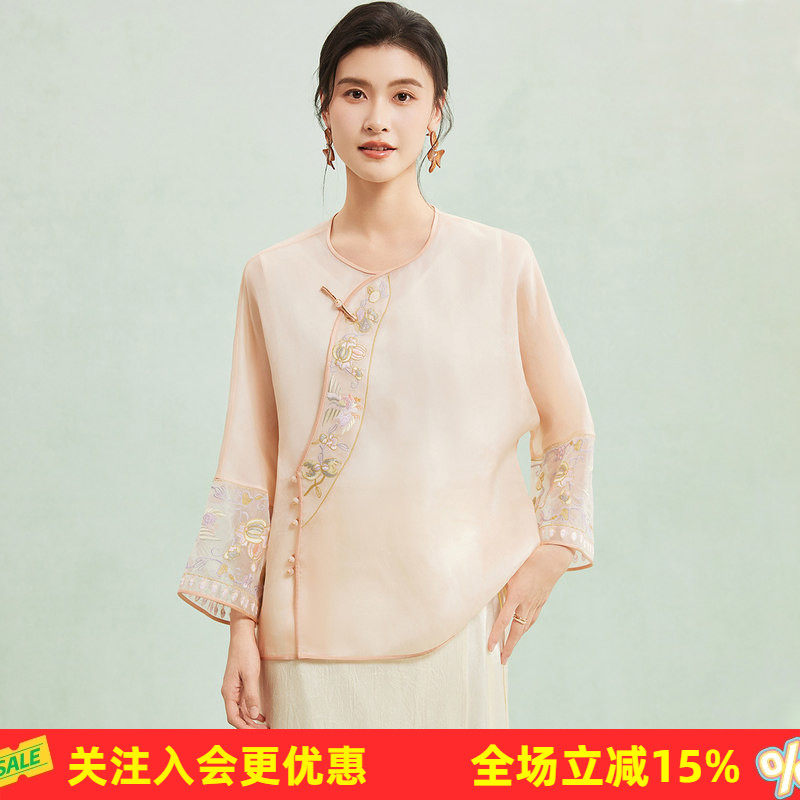金菊【新中式盘扣真丝刺绣】春夏新款欧根纱100%桑蚕丝女式衬衫
