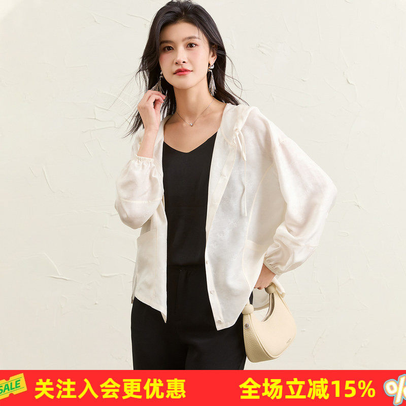 金菊【桑蚕丝100%】2026春季新品遮阳连帽开衫时尚通勤外套女