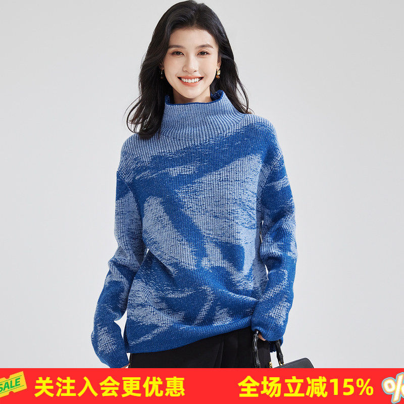 金菊绵羊毛100%不规则扎染印花高领长袖春秋保暖加厚款女式羊毛衫