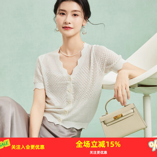 【含桑蚕丝】花边领开衫外套纯色简约春夏新款短袖镂空女式针织衫