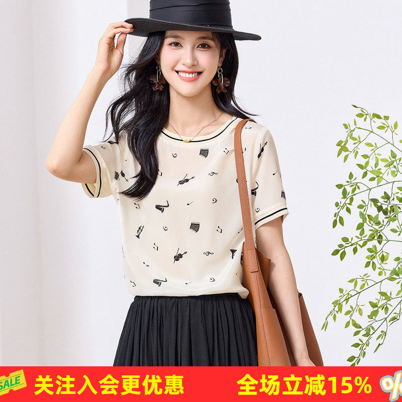 JINJU1双绉【100%桑蚕丝真丝上衣】2026夏音符印花女式T恤薄款