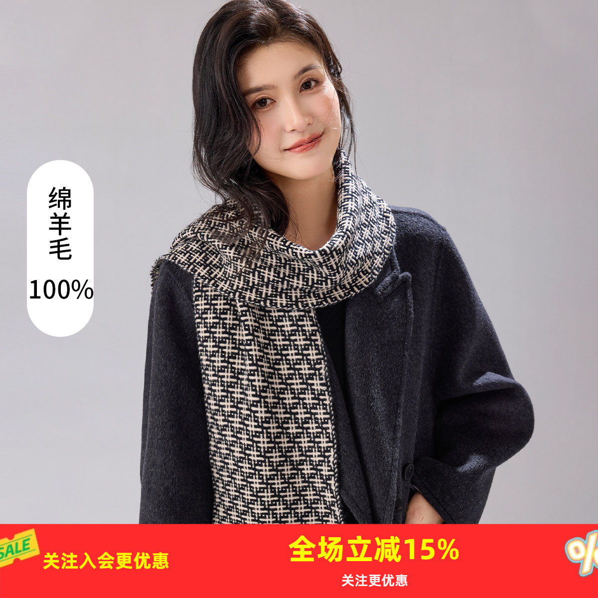 20*160CM�ڰ� ���100%����ëΧ��26������ʮ�ָ��ƾ��临��ͨ�ڱ�ů��ëΧ�� 511.14Ԫ��3��(��170.38Ԫ/��)