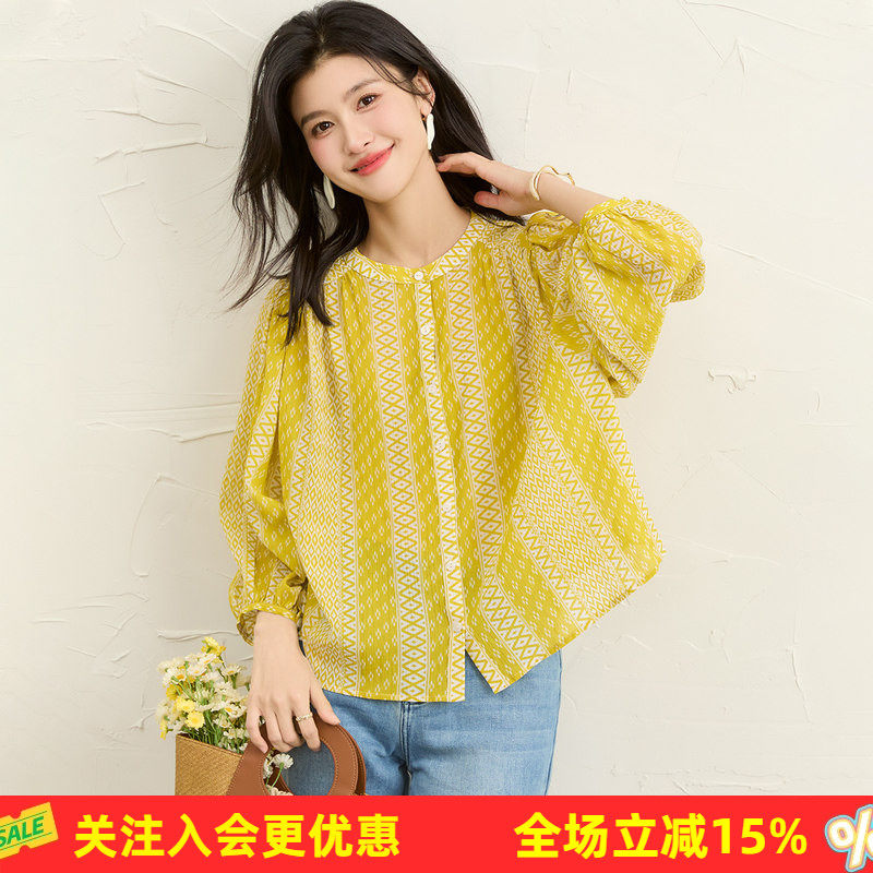 金菊含桑蚕丝丝绵顺宇皱【波西米亚风】条纹撞色时尚设计女式衬衫