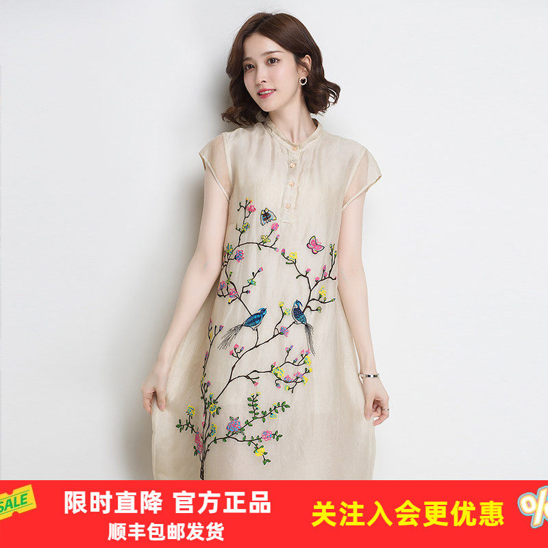〖桑蚕丝100%〗真丝连衣裙2026春夏新品刺绣花国风裙女装改良旗袍