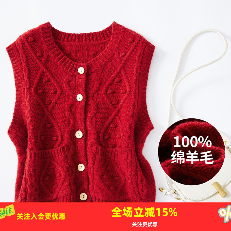 【绵羊毛100%开衫针织马甲】女式背心25秋冬新款圆领麻花保暖毛衣