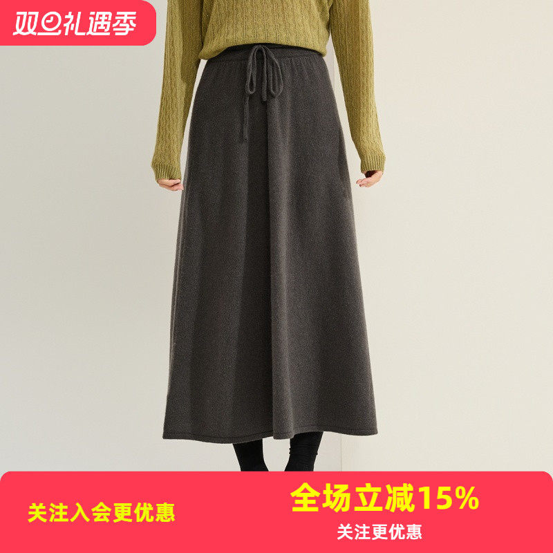 金菊软黄金【牦牛绒+牦牛毛】25冬新款松紧系带腰纯色针织半截裙