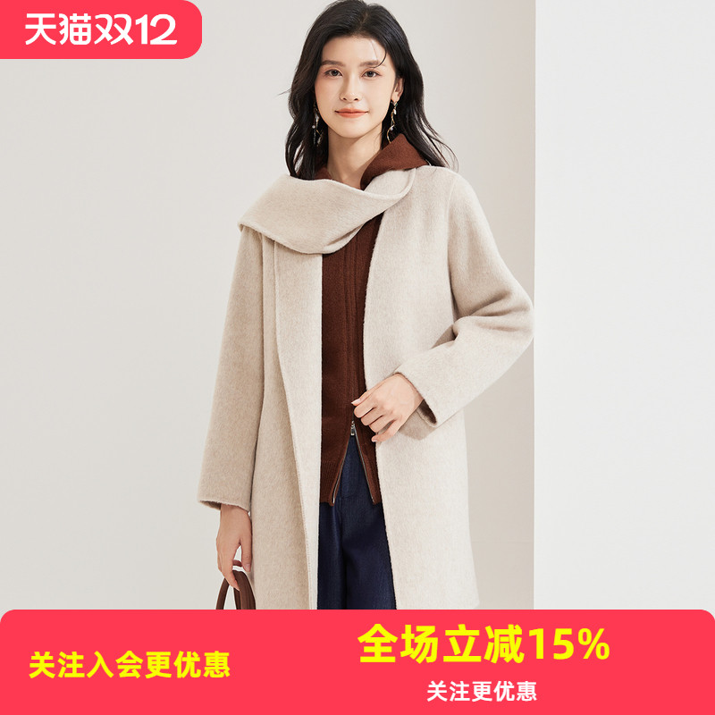 优雅随性大气【含羊绒】简约羊毛开衫女中长款大外套+围巾大衣