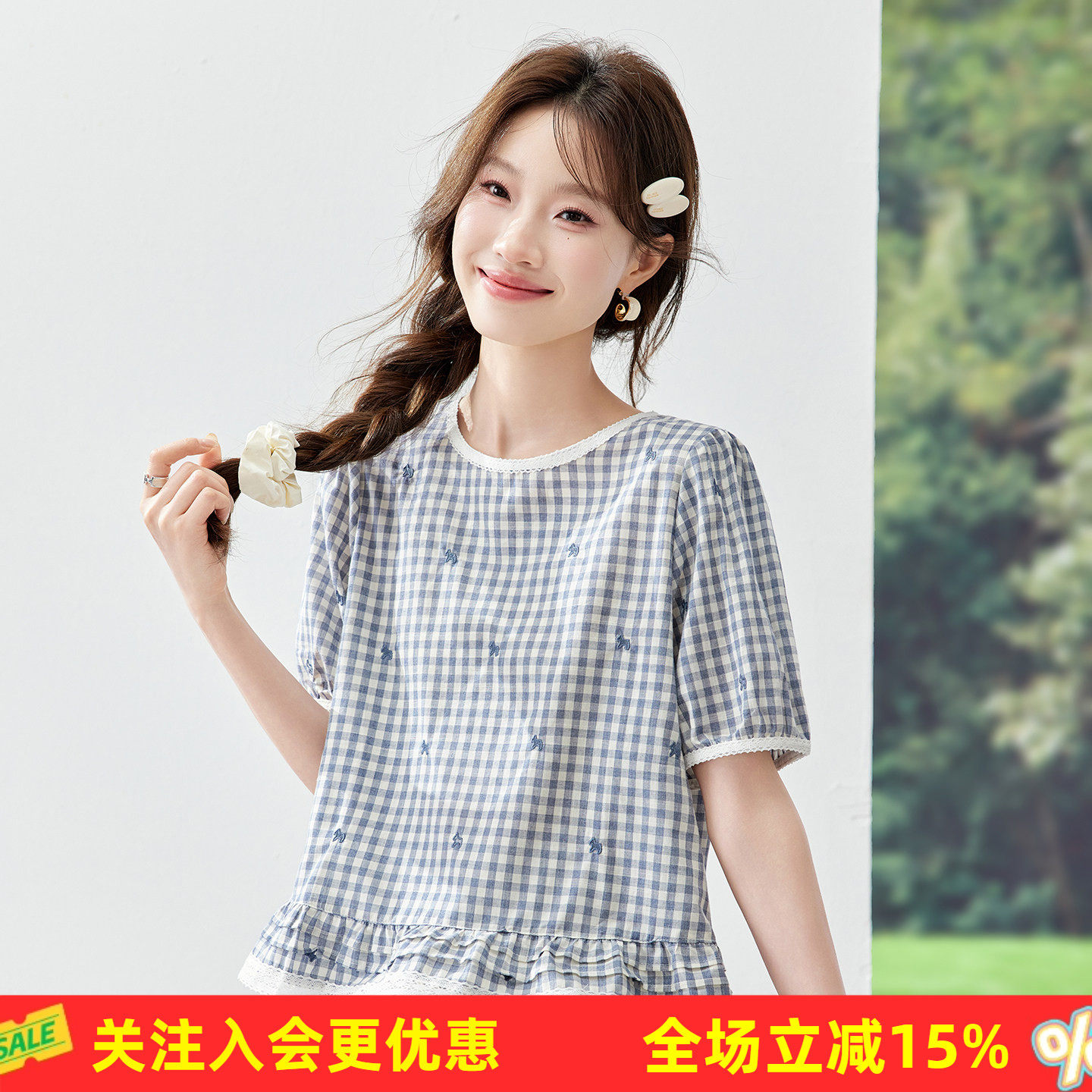 金菊休闲合身格子刺绣上衣 2026 夏新款宽松显瘦圆领短袖女式T恤