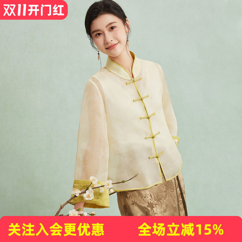 金菊【真丝欧根纱】新中式春夏新款开衫外套重工刺绣女式衬衫