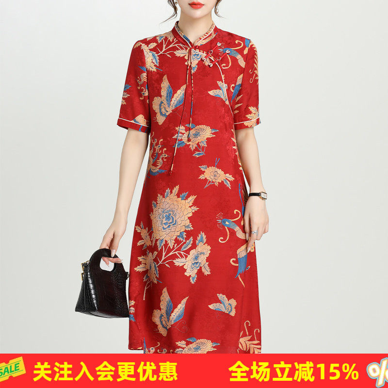 金菊弹力缎桑蚕丝改良版立领流苏盘扣春夏新款女式旗袍连衣裙