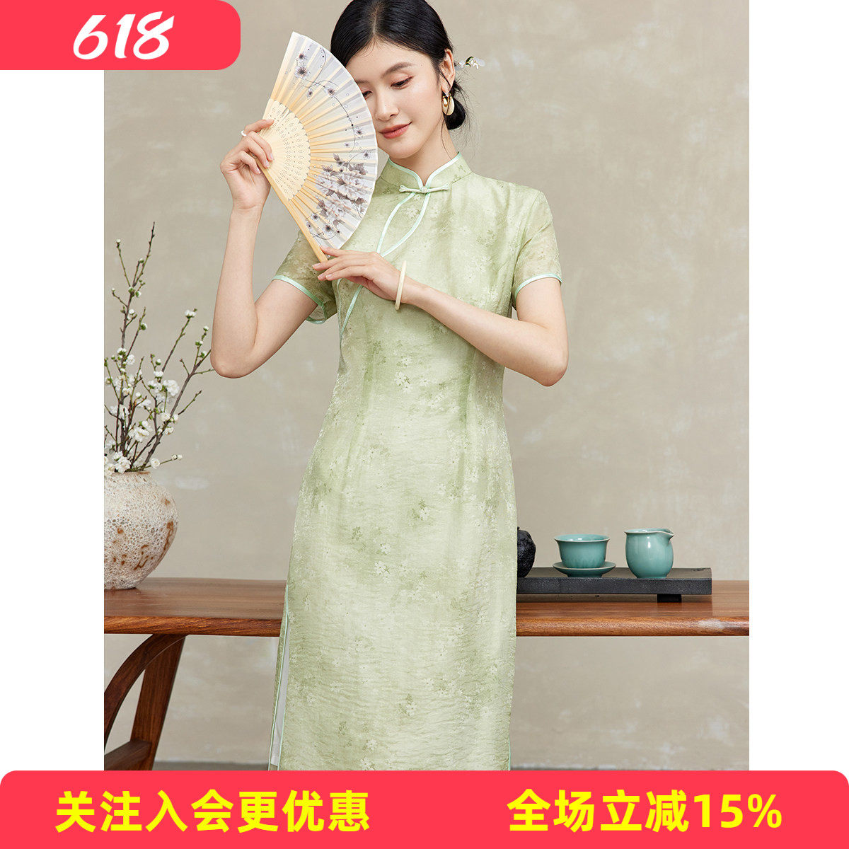 金菊春夏季新中式立领盘扣长款连衣裙女式中国风文艺短袖旗袍裙子
