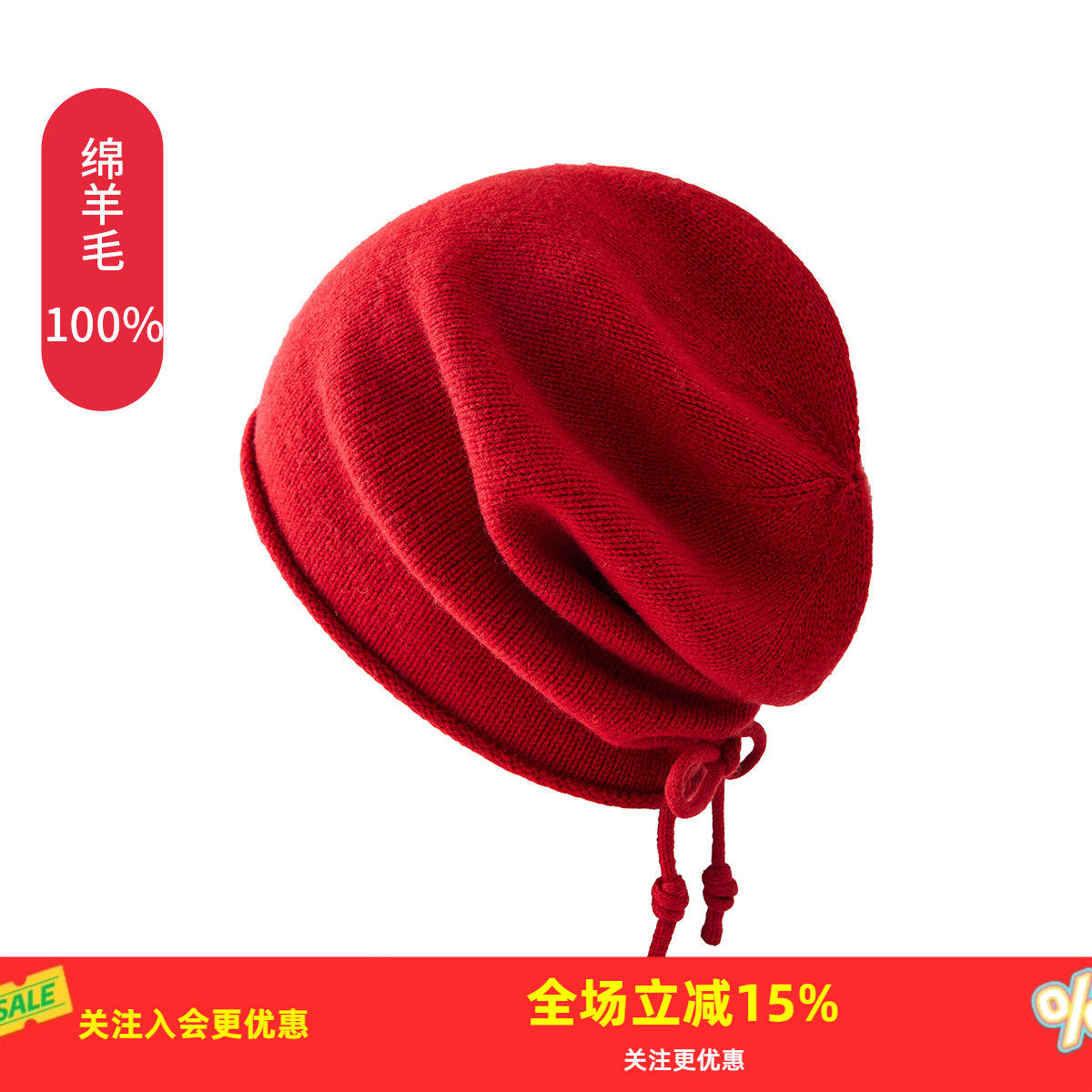 53-58CM ��ɫ �����ñ��100%����ë�����¿�ʱ�ж�ɫ��ѡ��ů�߼���������֯ñ 240.54Ԫ��3��(��80.18Ԫ/��)