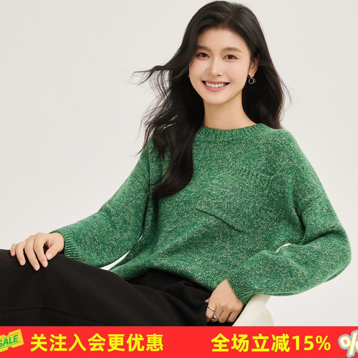 【含羊绒】冬季26新款粗针杂色口袋随性休闲宽松大版女式羊毛衫