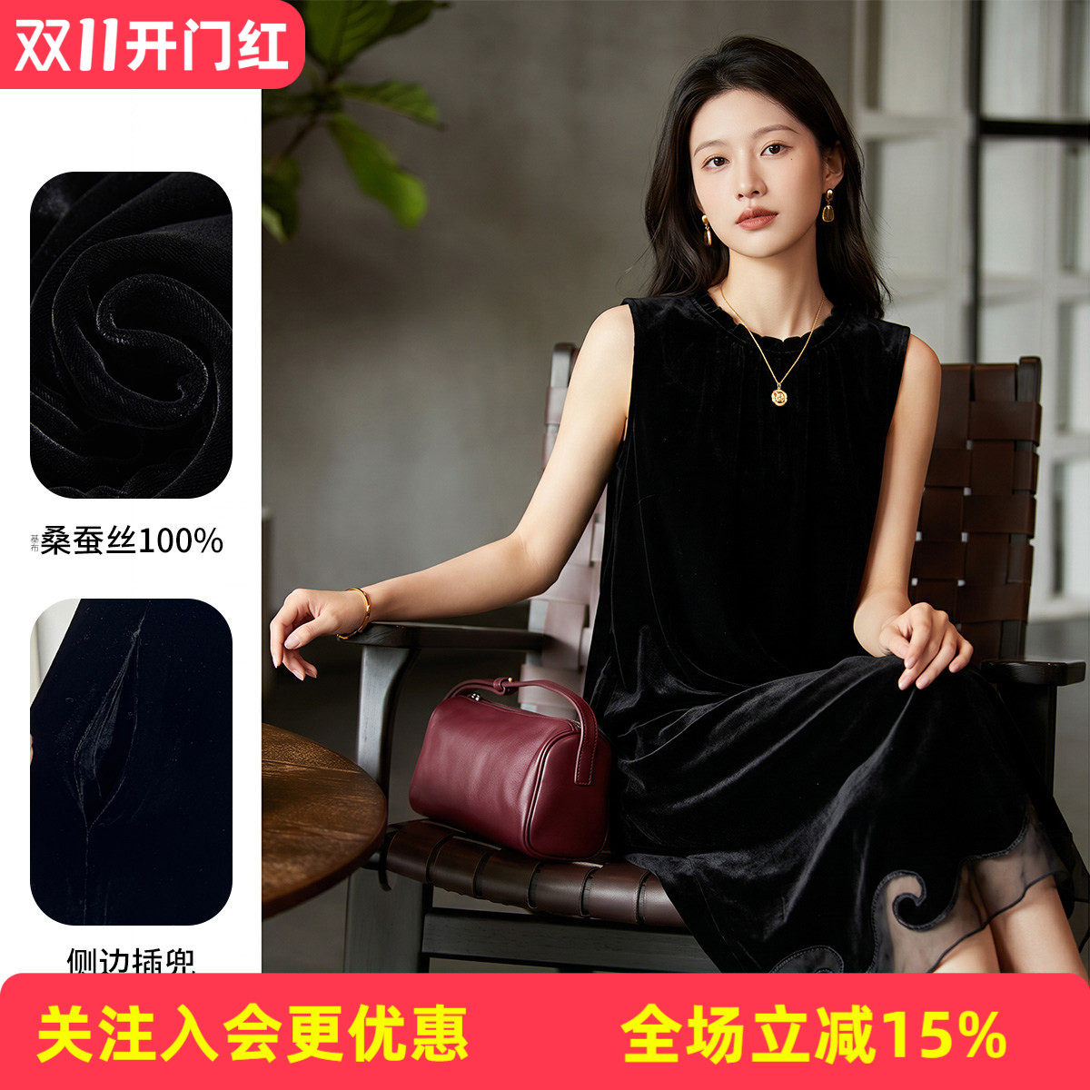【100%桑蚕丝】圆领连衣裙女木耳边领蕾丝拼接中长裙秋冬款