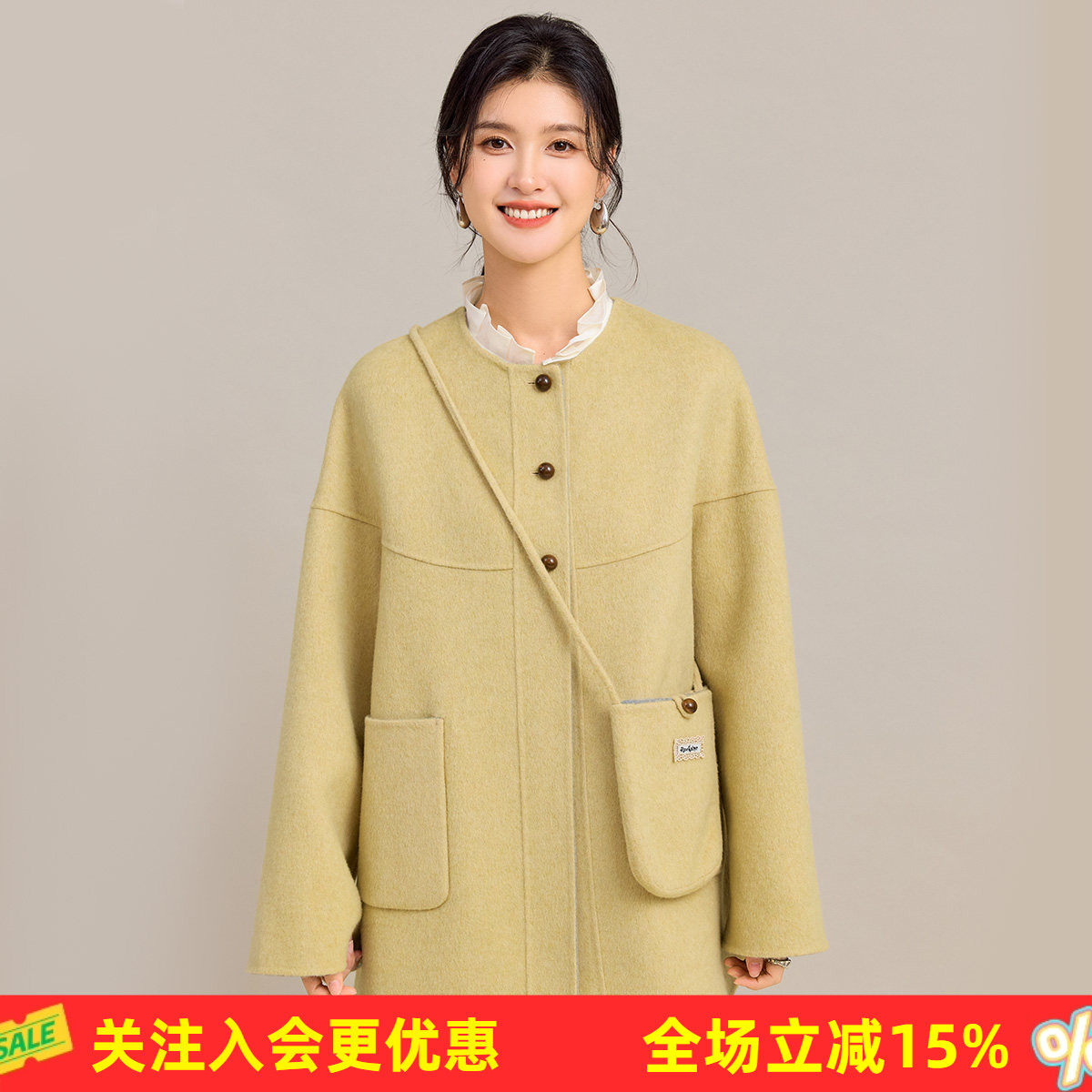金菊挂包装饰羊毛大衣26春秋新款圆领个性宽松休闲女中长款外套