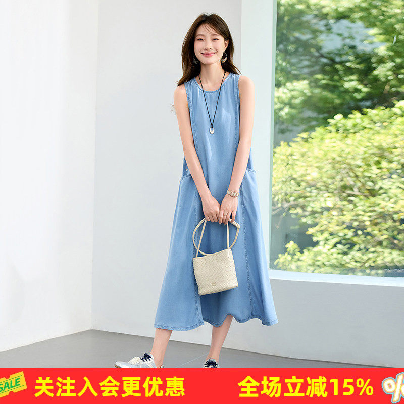 夏日薄款天丝牛仔背心裙简约圆领遮肉长款适合度假休闲裙连衣裙