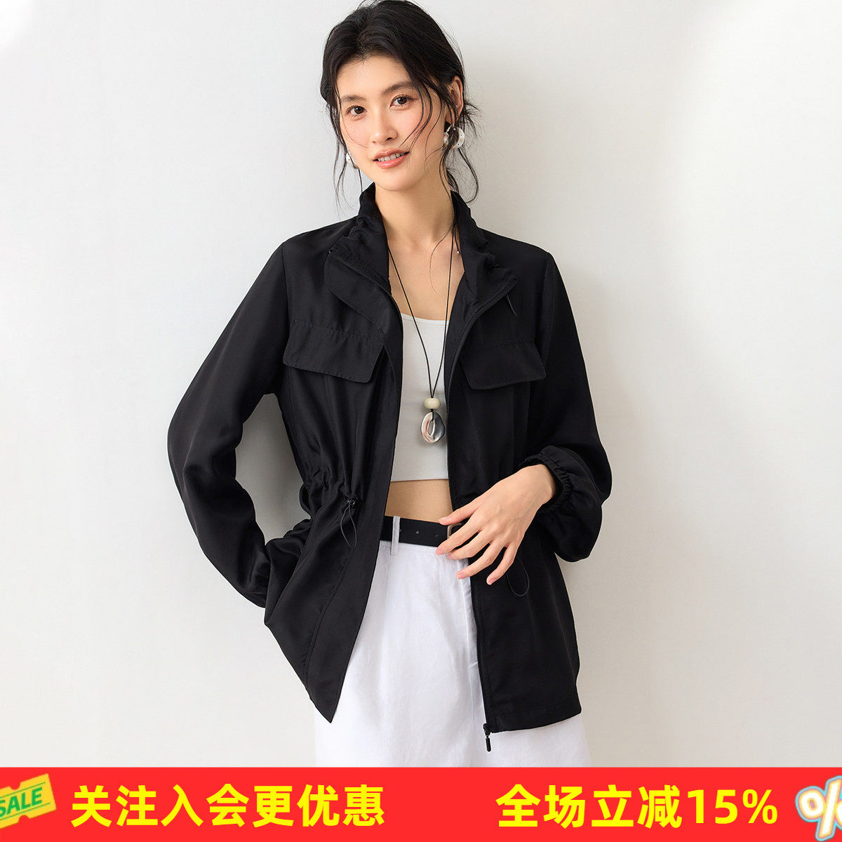 金菊【真丝电力纺】纯色工装收腰遮阳春季新款桑蚕丝100%女式外套