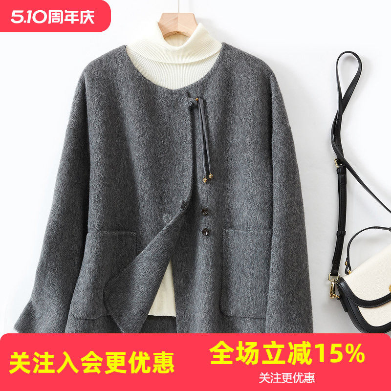 【绵羊毛+牦牛绒】纯色圆领保暖26春秋双面呢国风优雅女式大衣