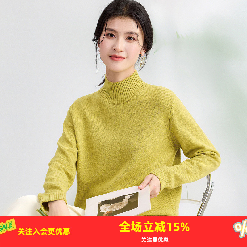 女式羊毛衫2025秋冬新款金菊打底半高领长袖休闲百搭针织保暖毛衣