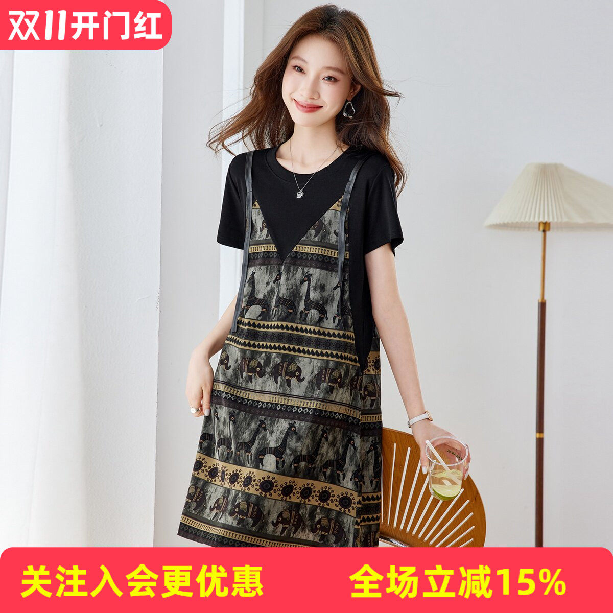 金菊复古动物印花假两件夏季新款宽松显瘦减龄短袖女式连衣裙