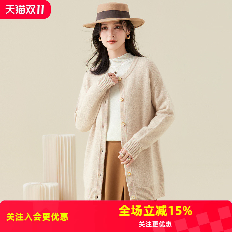 牦牛绒+兔毛圆领纯色针织女春秋新品中长款洋气百搭羊毛衫加厚