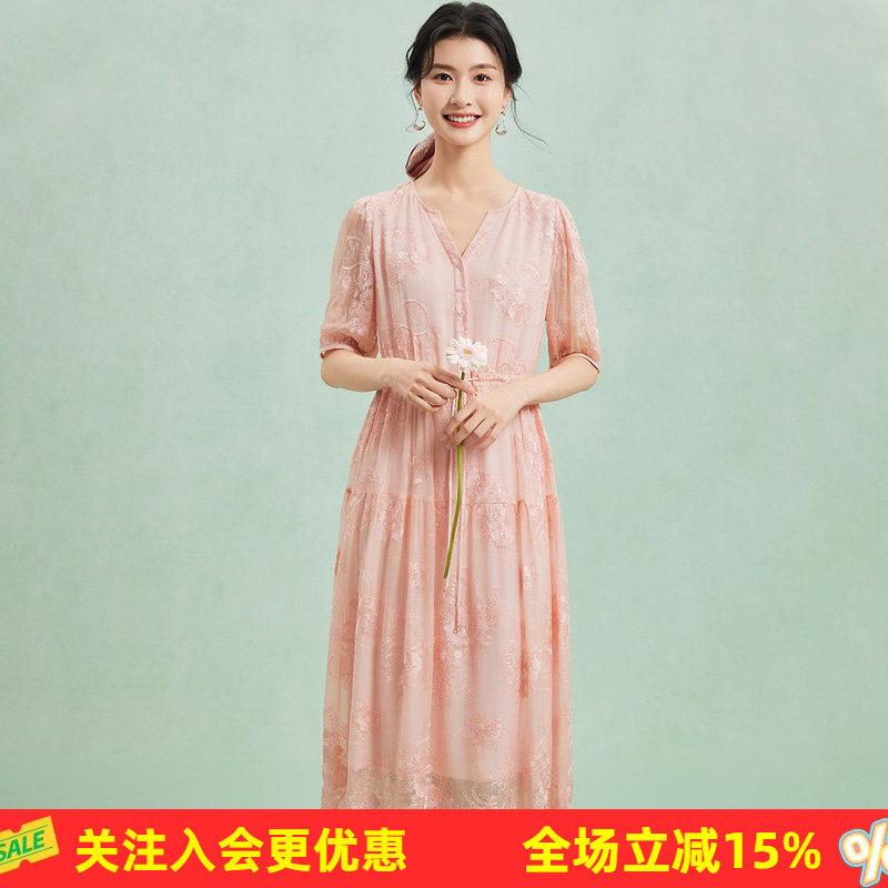 金菊【真丝顺纡绣花】桑蚕丝系带中长裙26年夏季纯色女式连衣裙