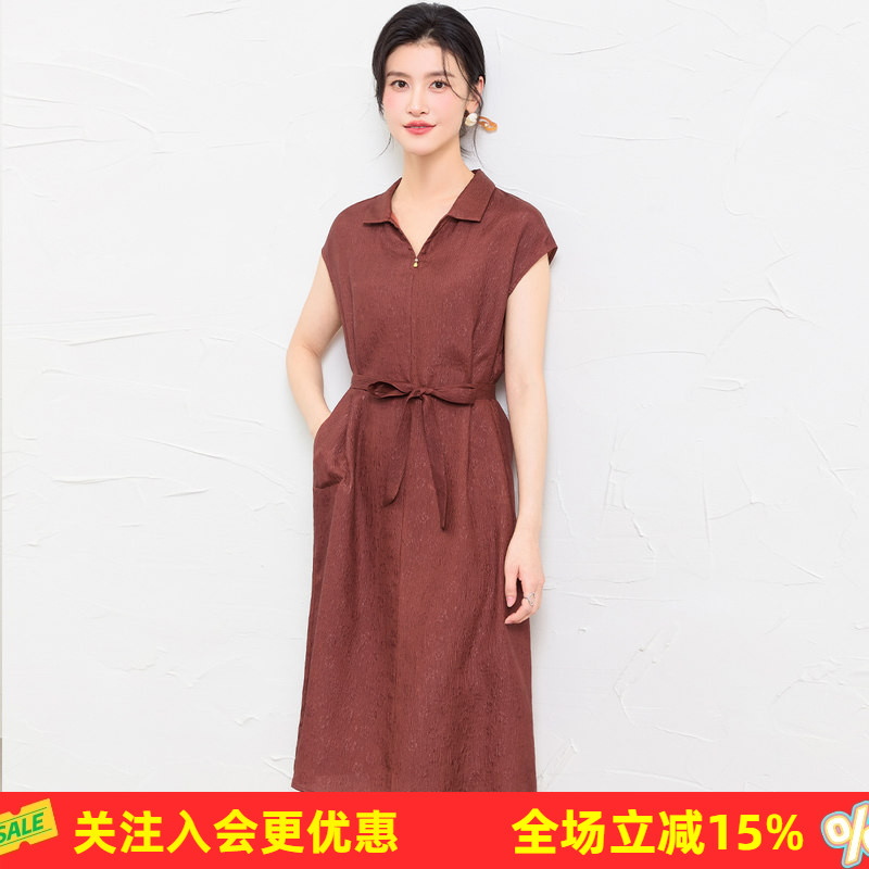 金菊红云纱真丝裙子【100%桑蚕丝】高级感纯色系带简约女式连衣裙