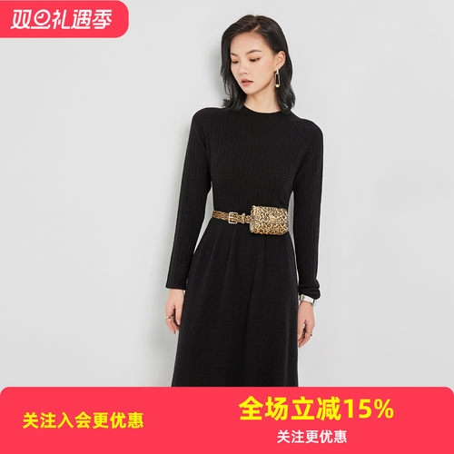 金菊清仓特卖毛衣圆领纯色收腰100%羊毛连衣裙女显瘦中长款