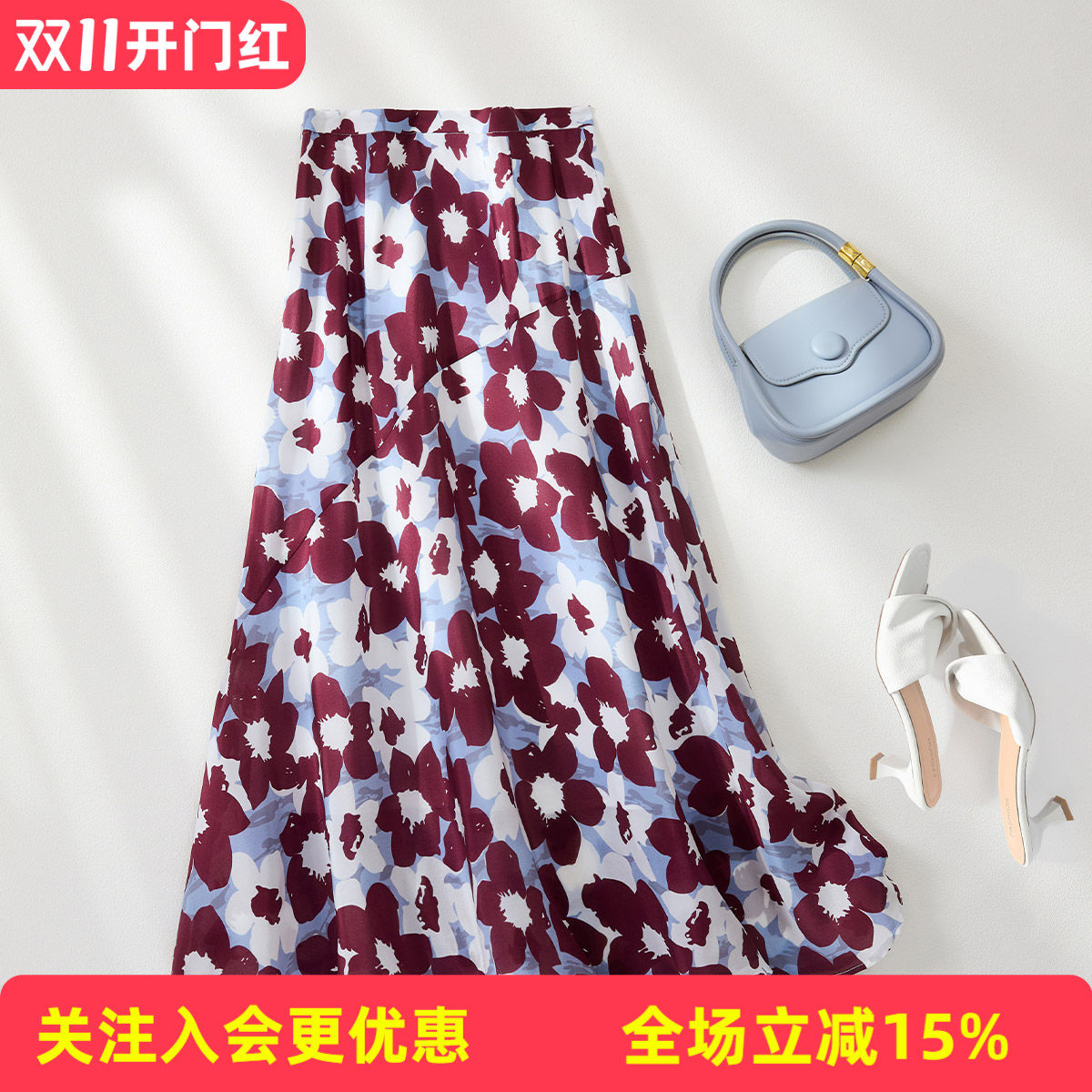 【桑蚕丝】春夏新款复古大花印花高腰高级感通勤松紧腰女式半截裙