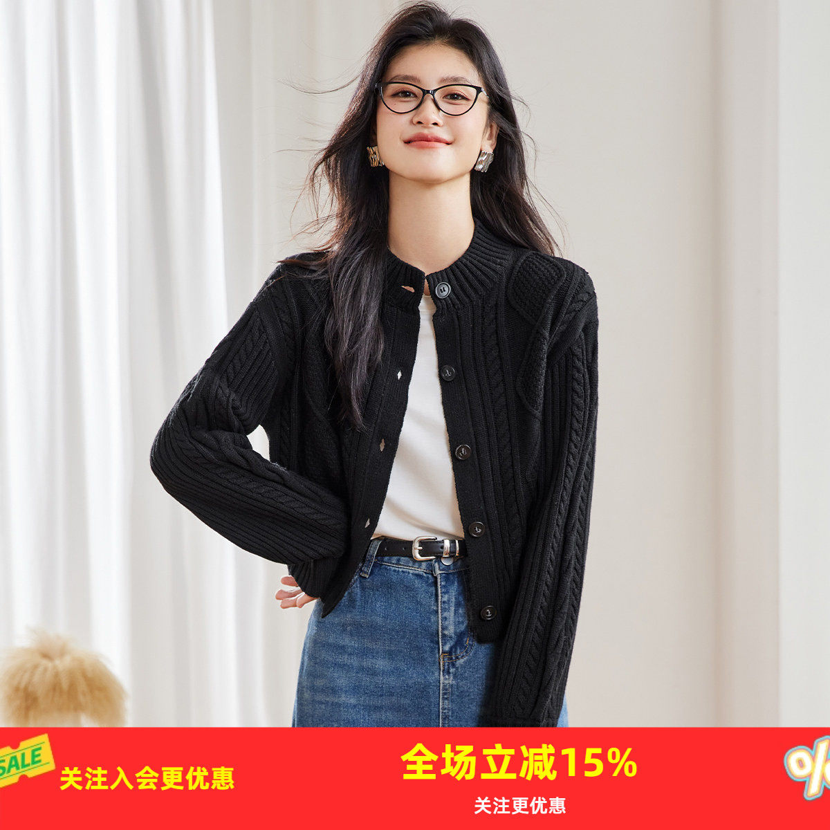 金菊含羊毛时髦长袖单排扣开衫上衣时尚百搭软糯减龄女式针织衫,女装/女士精品,毛针织衫,淘宝优惠券,粉丝福利购,淘宝优惠卷