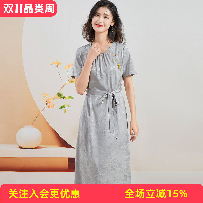 【桑蚕丝国风裙子】夏季新款圆领短袖暗纹提花中长款直筒连衣裙