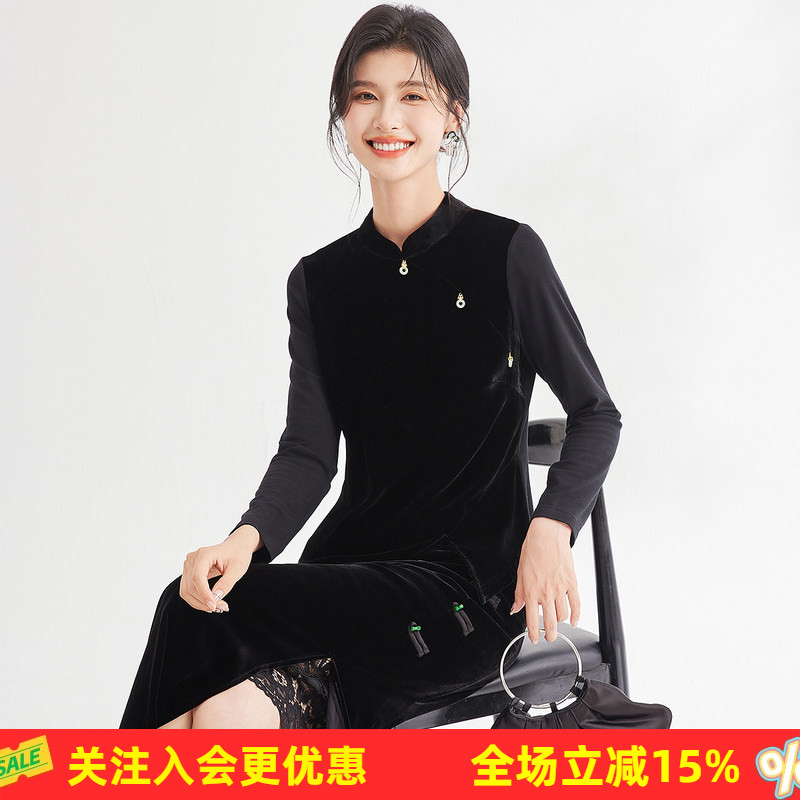 金菊高级感丝绒国风套头上衣春秋立领长袖下摆开叉纯色女式T恤