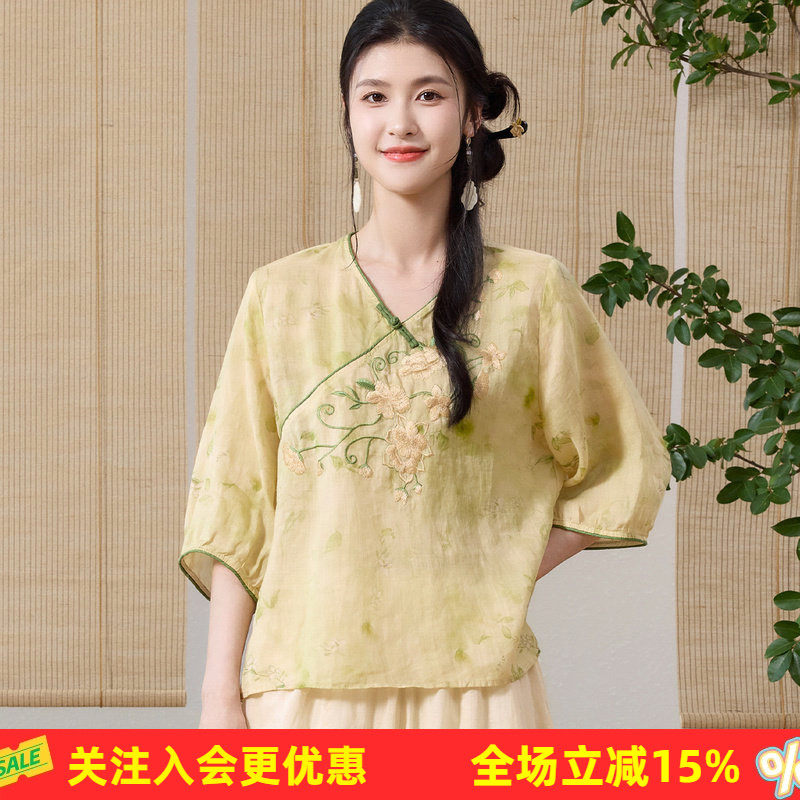 金菊【100%苎麻】中式盘扣花卉刺绣夏季复古上衣26年新品T恤女