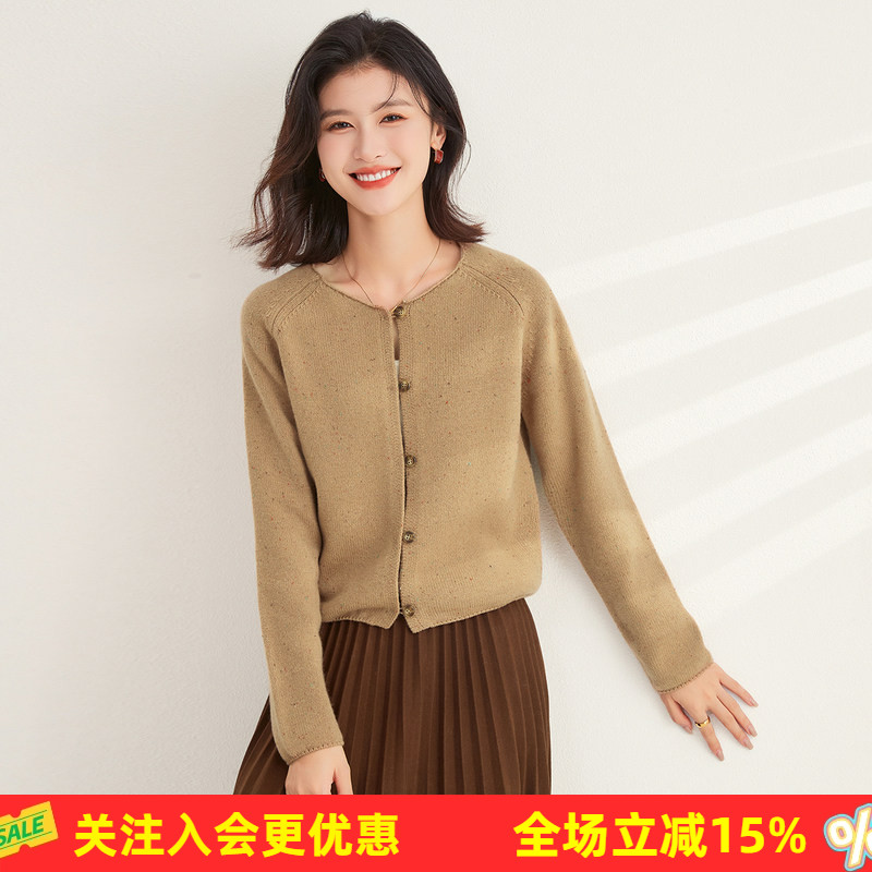 金菊点子纱毛衣圆领插肩袖开衫保暖外套休闲女士羊毛衫
