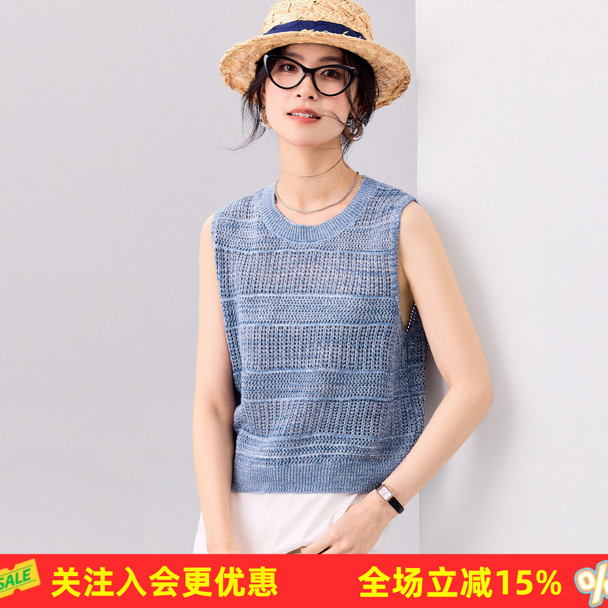 【含桑蚕丝像素针织马甲】圆领春夏新款撞色无袖气质百搭女式背心