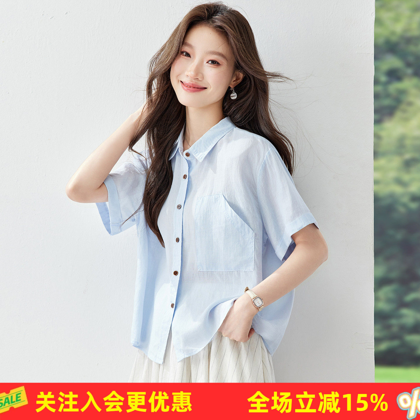 金菊极简基础款透气五分袖复古木扣设计出游休闲女式衬衫