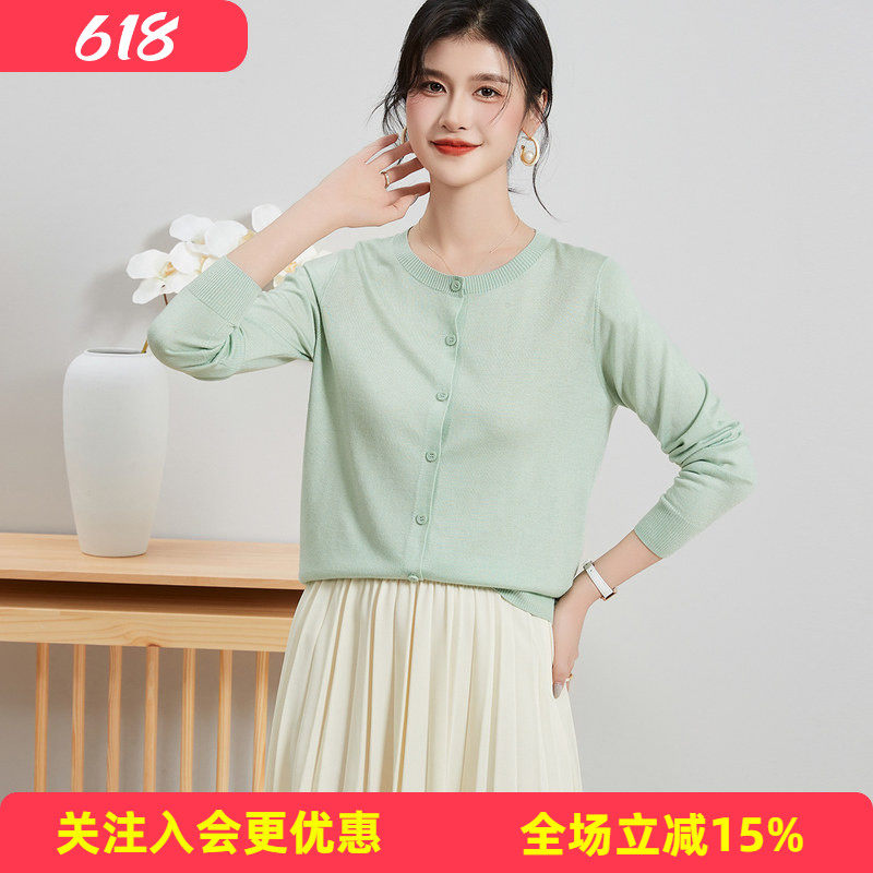 金菊春夏透气圆领长袖纽扣开衫含桑蚕丝上衣纯色简约女式针织衫