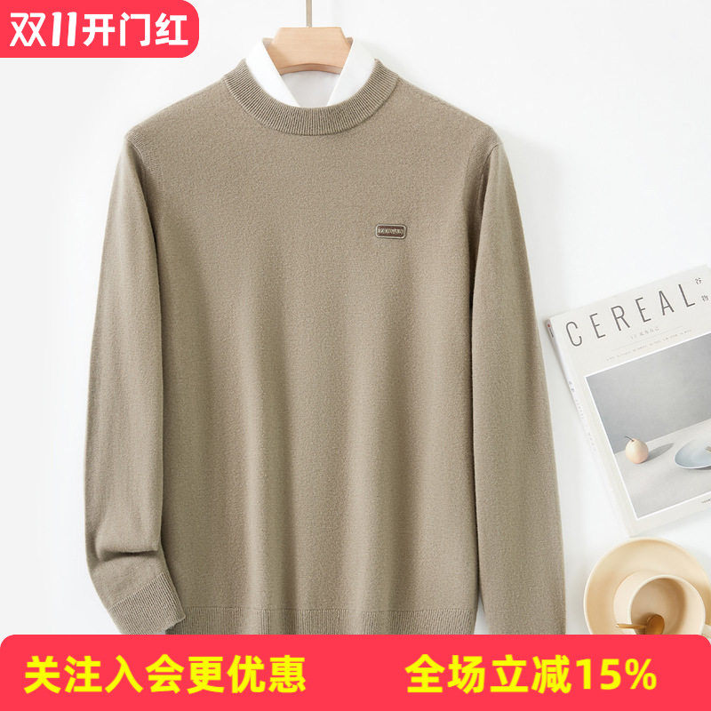 金菊【绵羊毛100%】2026年冬季新品圆领左胸带标男士羊毛衫