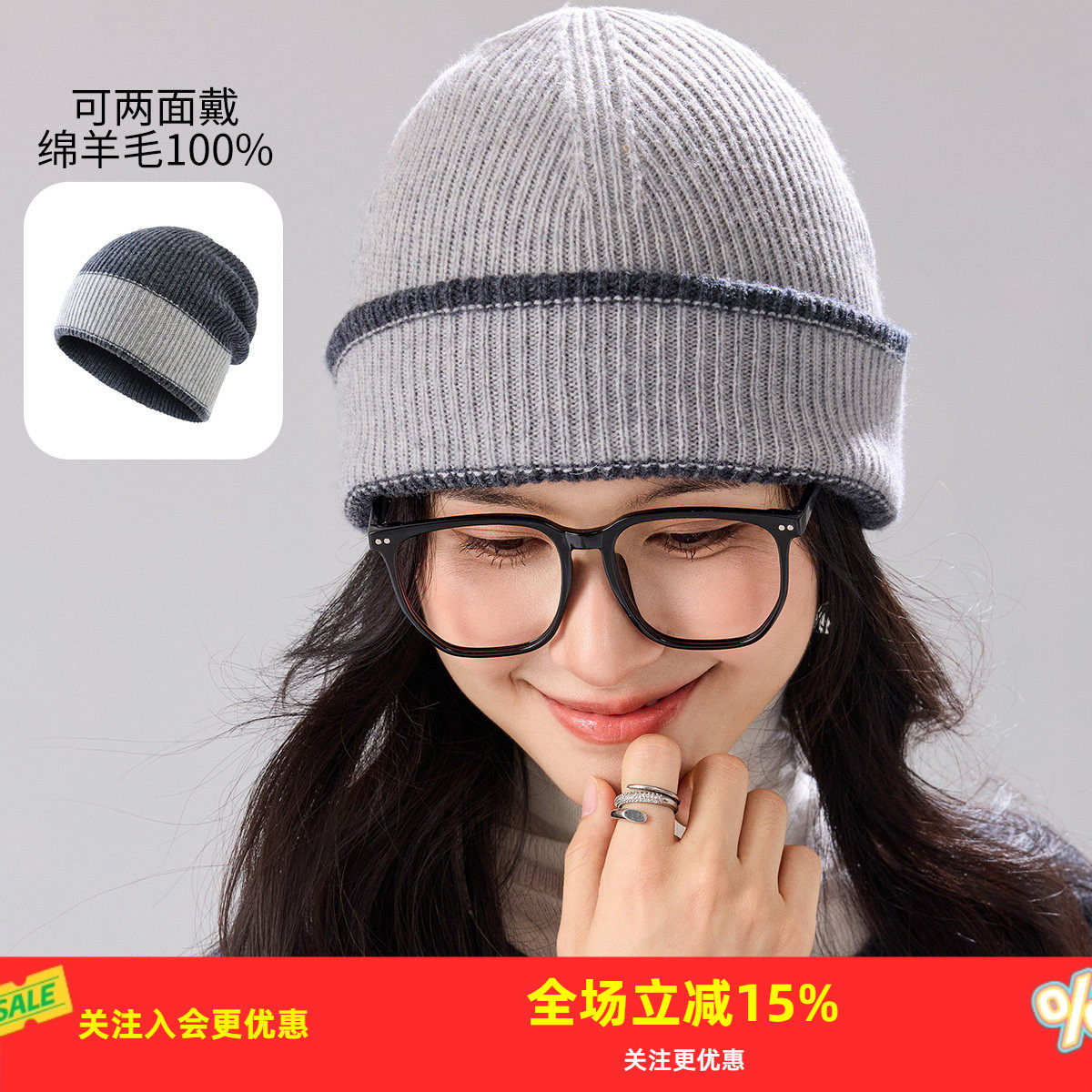 53-58CM ��� �����Ůͨ����֯ñ�������100%����ë����ů��Լײɫ���� 338.94Ԫ��3��(��112.98Ԫ/��)