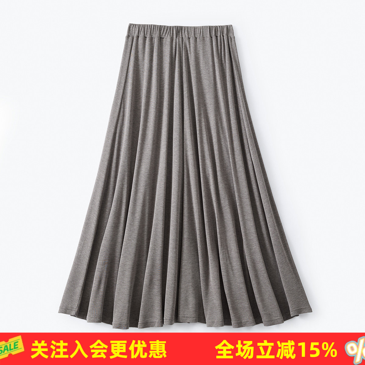 金菊春夏季含桑蚕丝女式半身裙26年百搭松紧腰半截裙宽松显瘦裙子