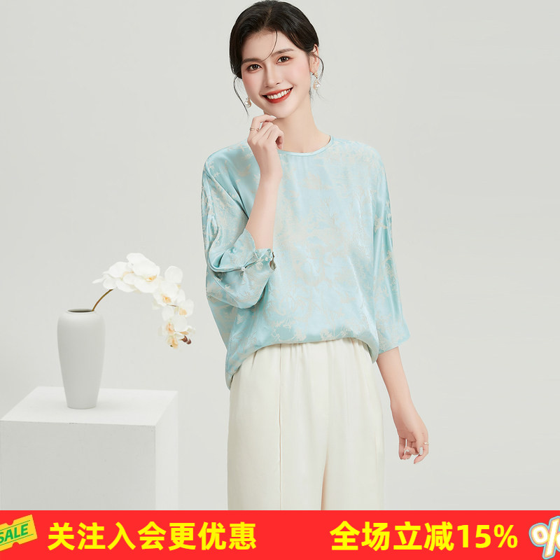 【桑蚕丝新中式上衣】夏季圆领连肩长袖女式T恤舒适亲肤宽松透气