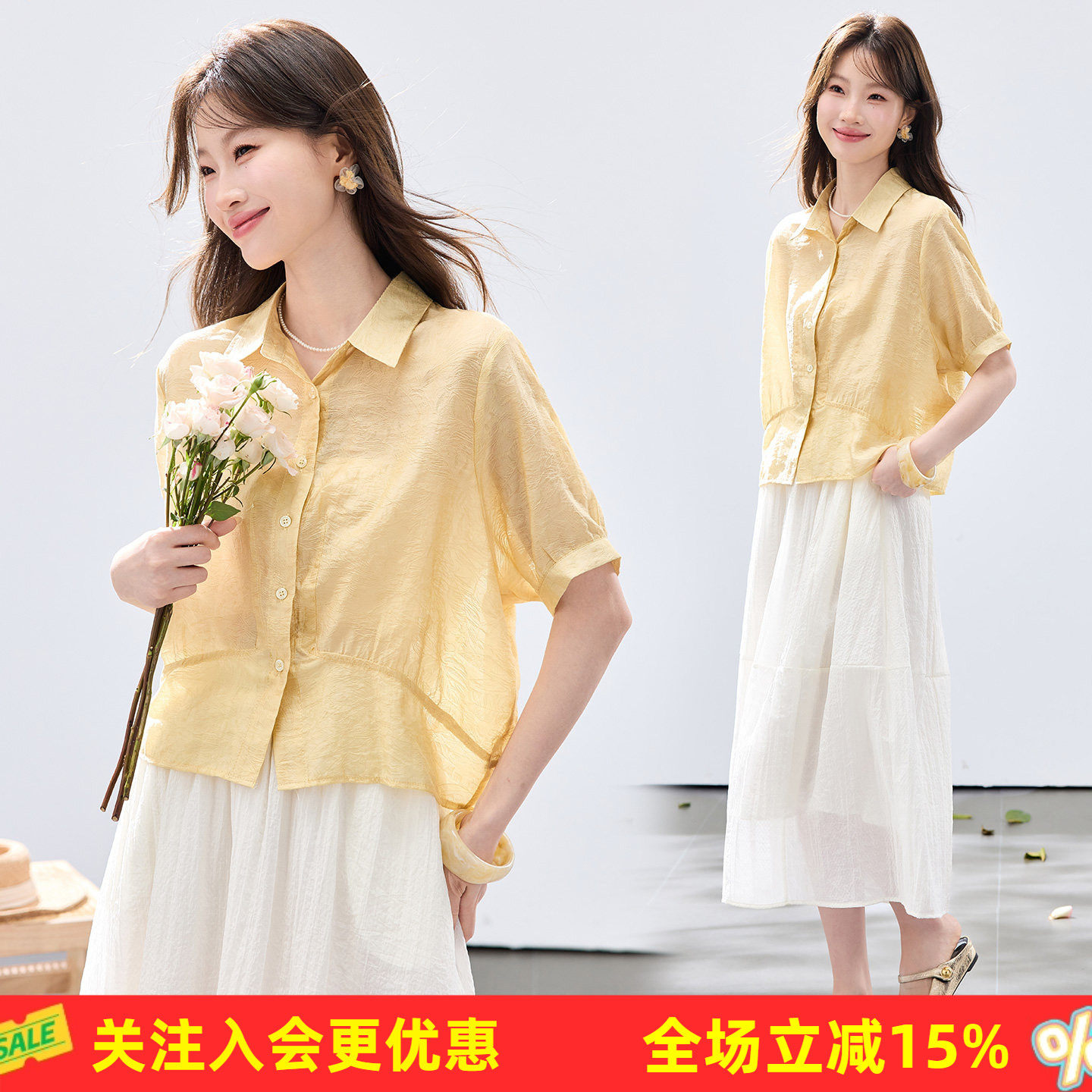 韩版天丝衬衫2026夏季新款短袖翻领宽松显瘦透气时尚休闲女式套装