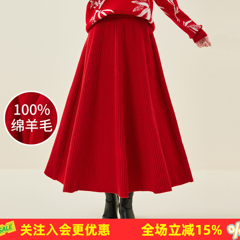 金菊重磅设计感纯欲百搭半身裙春秋季高腰A字裙慵懒风女式半身裙