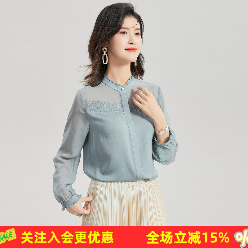 金菊桑蚕丝网纱拼接上衣春季立领木耳边经典纯色通勤女式衬衫
